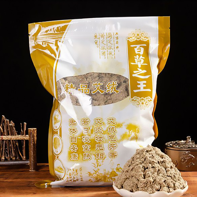 250 g de Moxa de Artemisia Sel - Natural Herbal Wellness reseña y precio